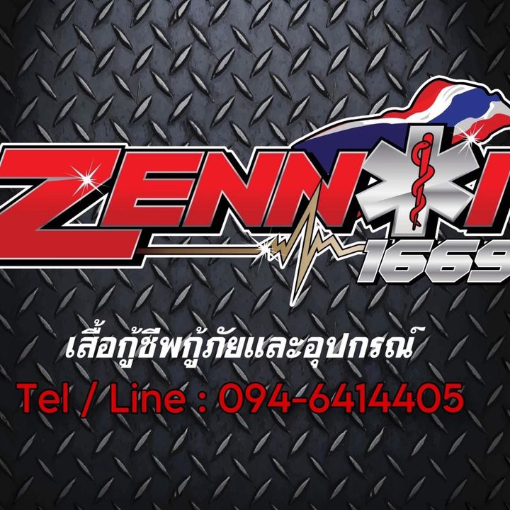 อุปกรณ์กู้ภัย zennoi shop