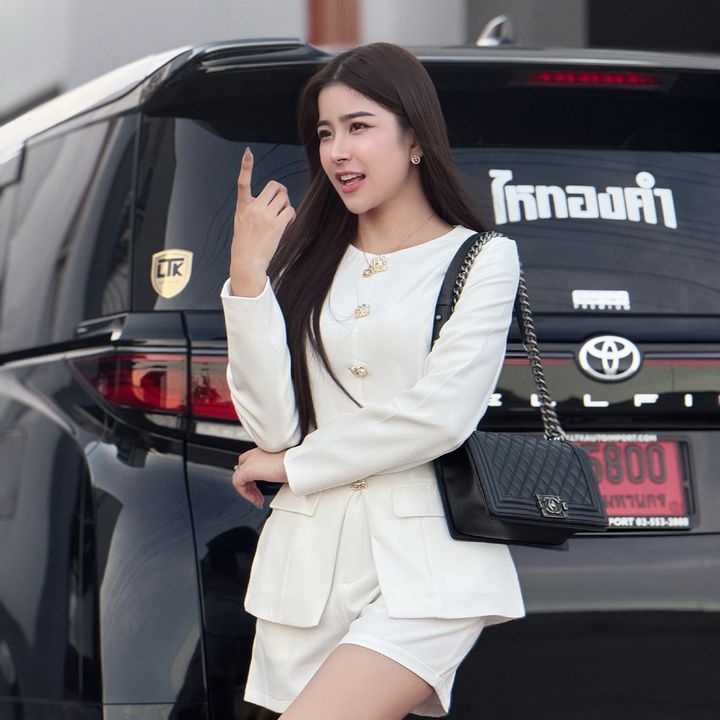 ต้นอ้อ ไหทองคำ