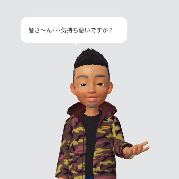 ゆうぽん