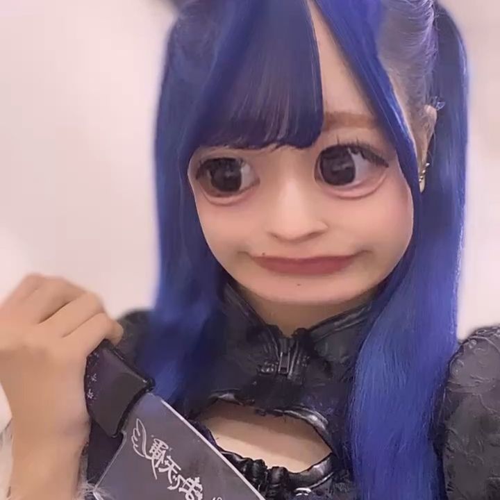 ほの