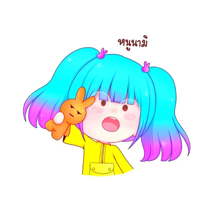 เป็ดน้อยนามิ🐣 (2.0M)