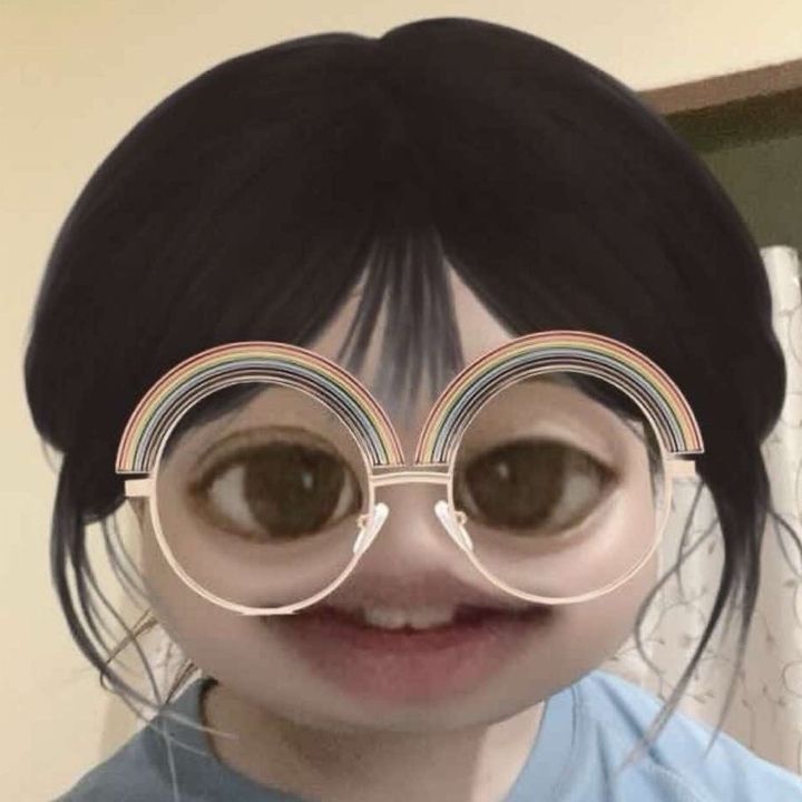 นด