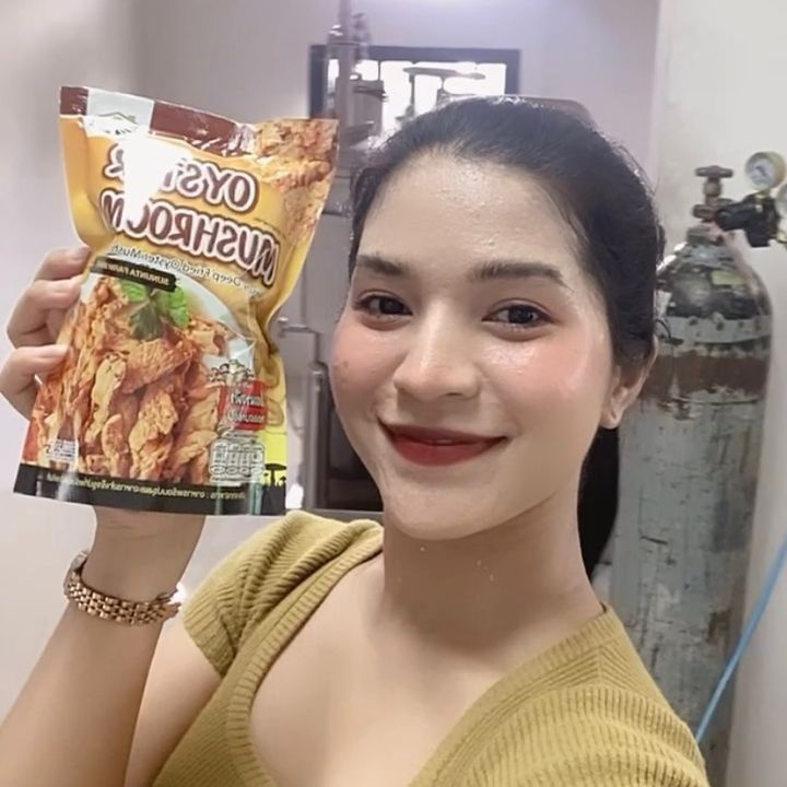ร้านเฮ็ดเห็ด