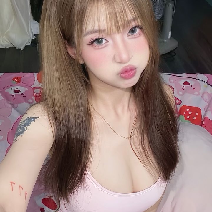 bí nhe