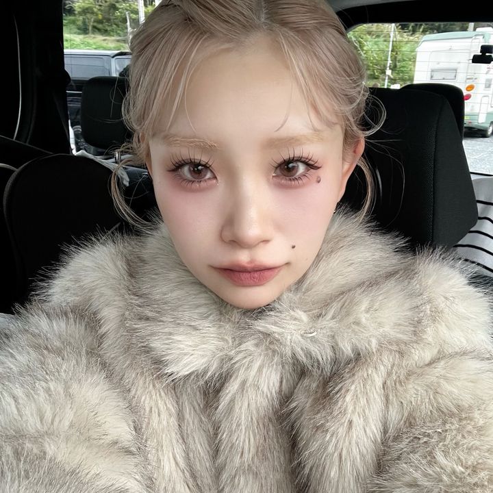 うるは