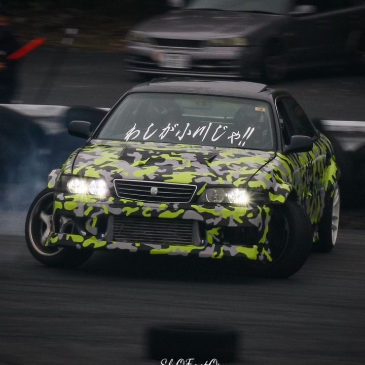 おがわ