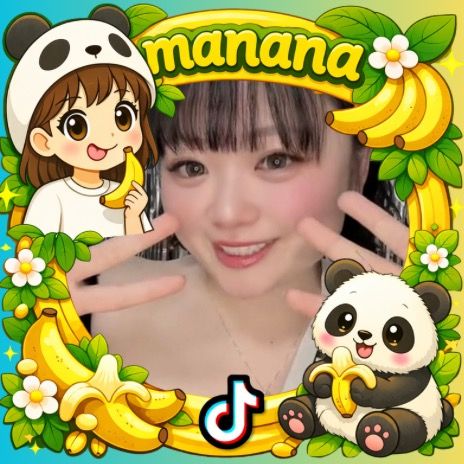 まや🍌