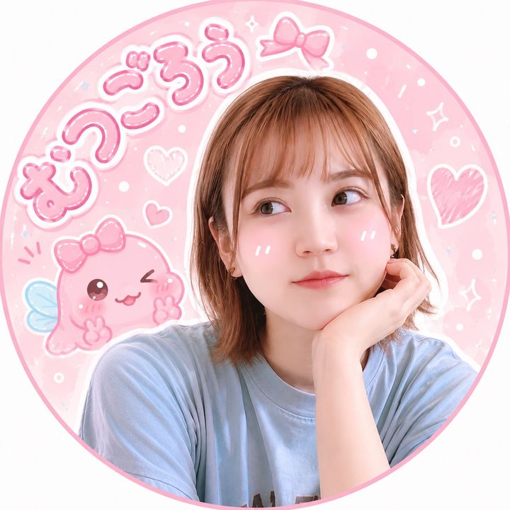 むつごろう🧚🏻‍♀️🍣