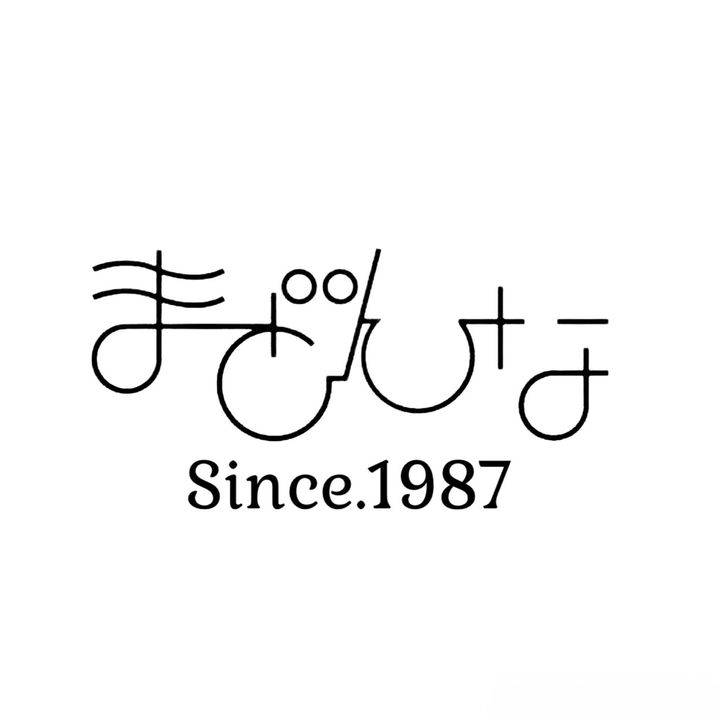 美容室まどんな　髪質改善　縮毛矯正
