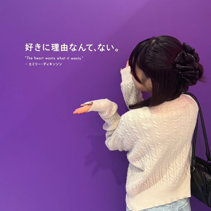あ い ん 🎀´-