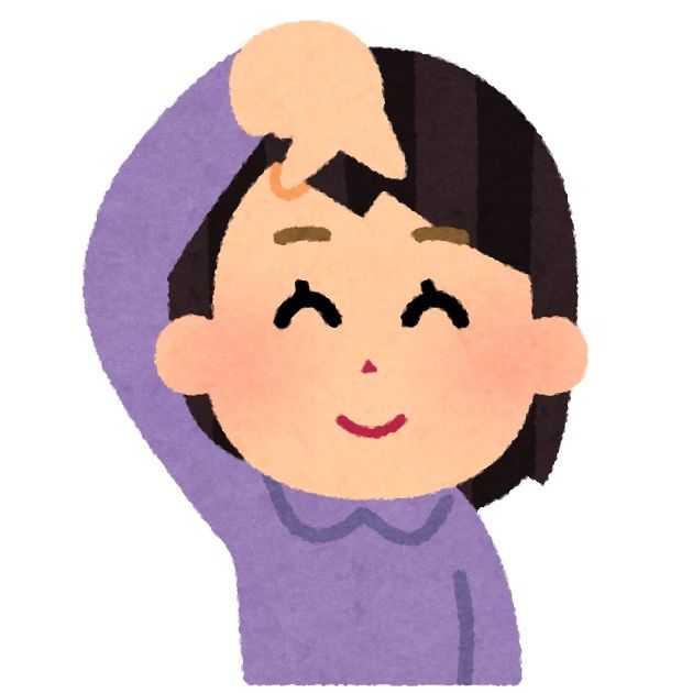 お笑い芸人好き子