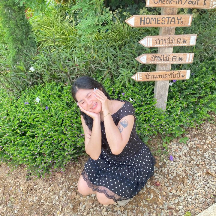 บี๋ ไม่ใช่บี 🦋😵💫