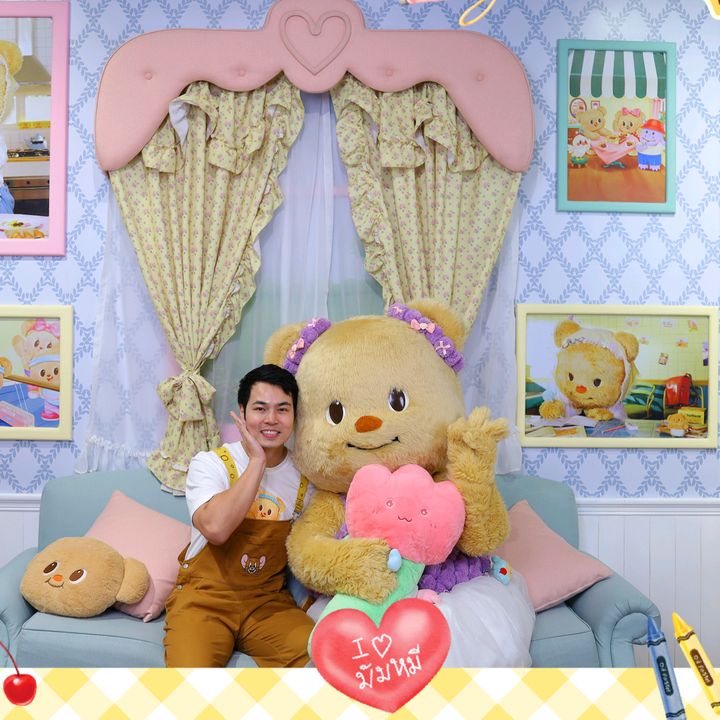 พี่เบิร์ท แด๊ดดี้น้องเนย 🐻🧀