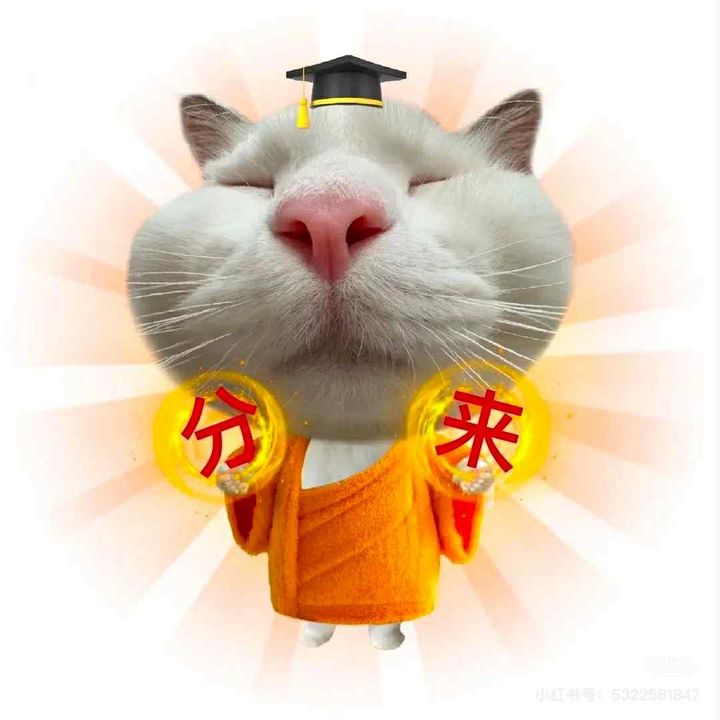 Qua 10 môn thì đổi tên 🗣️
