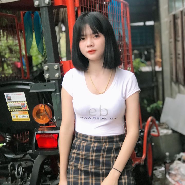 เปียนะงับ