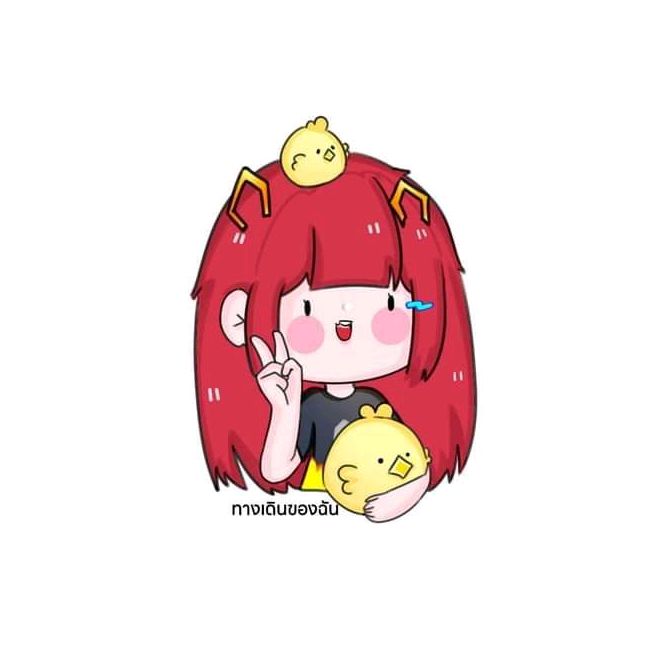 มะมิ้น🐣✨(รับตัดคลิป)