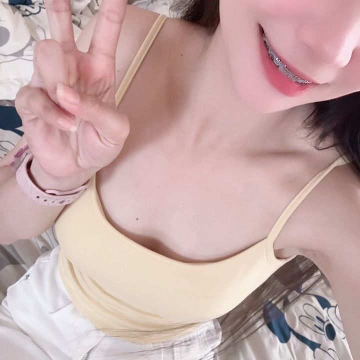 อุ๋ย หลุ๋ย