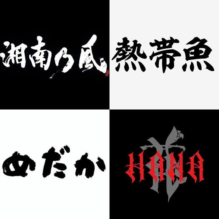 shouhana716