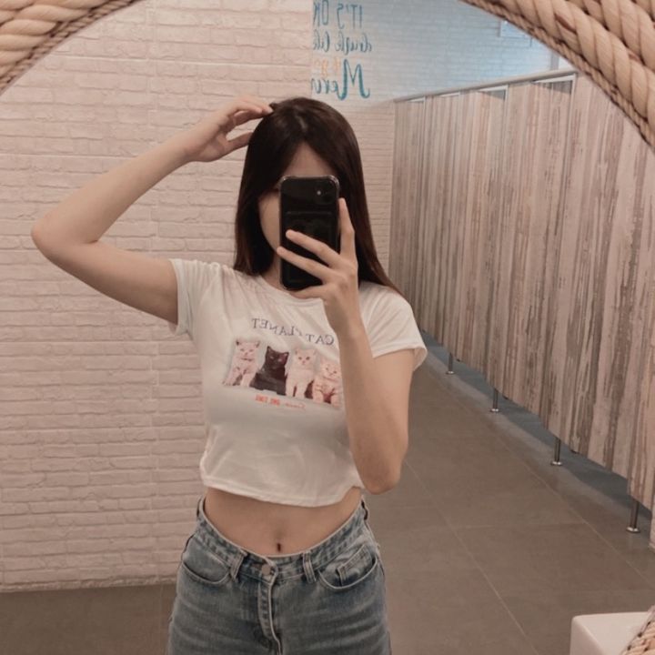 ᵇᵉʷᵗʸ