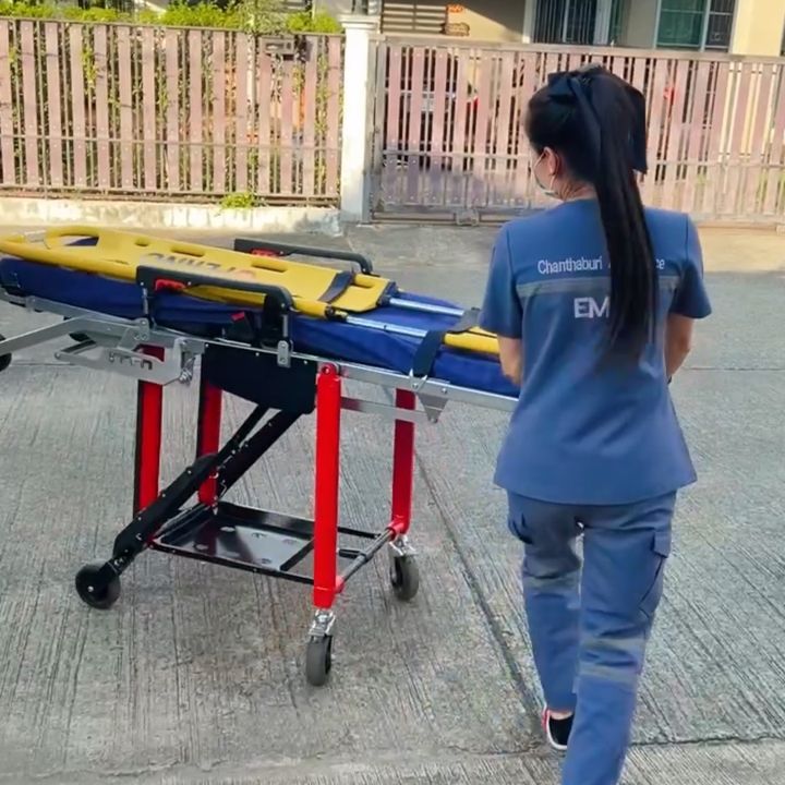 Jip รีเฟอร์