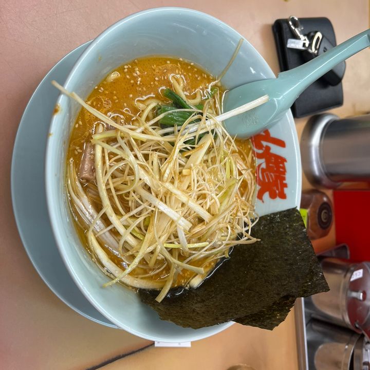 ボム