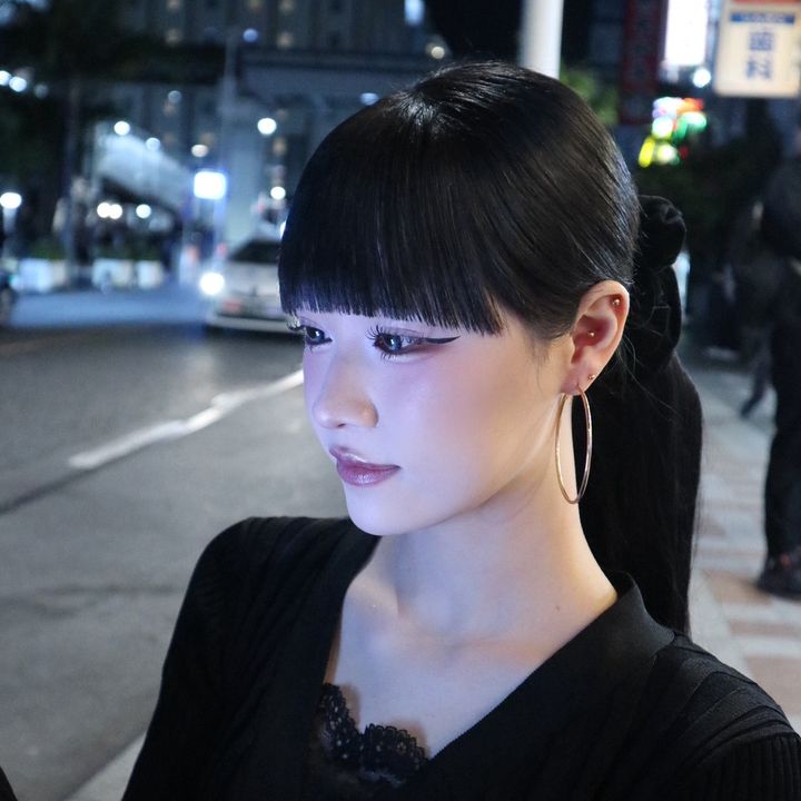 えま