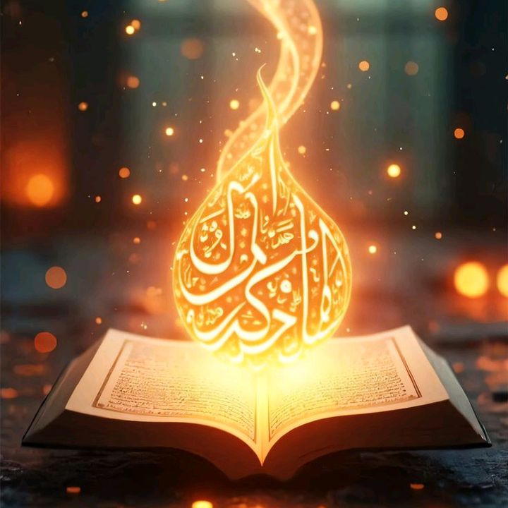 Tilawat-e-Quran