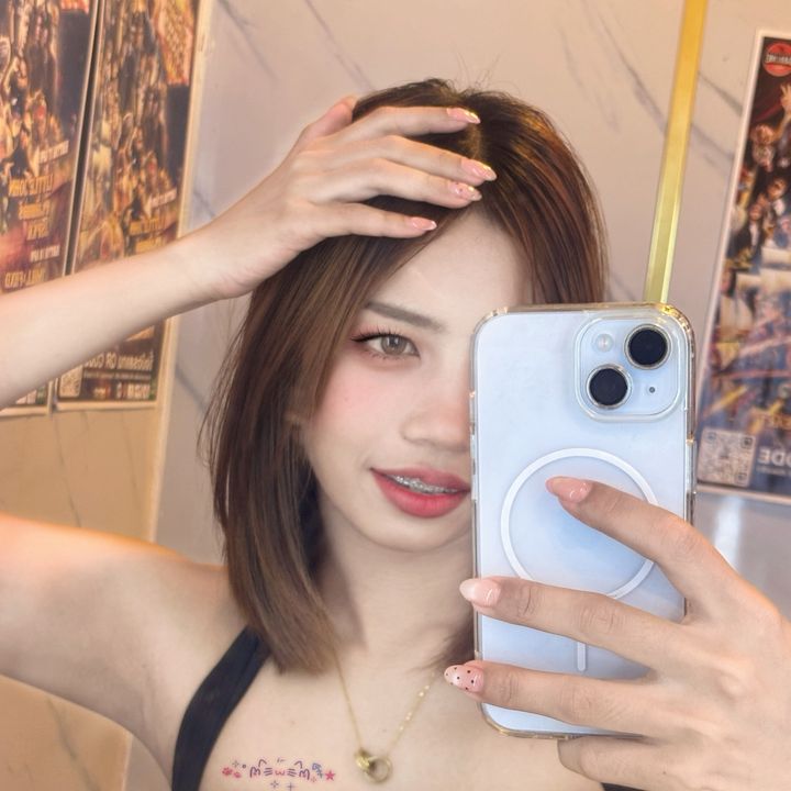 เซ ด้า