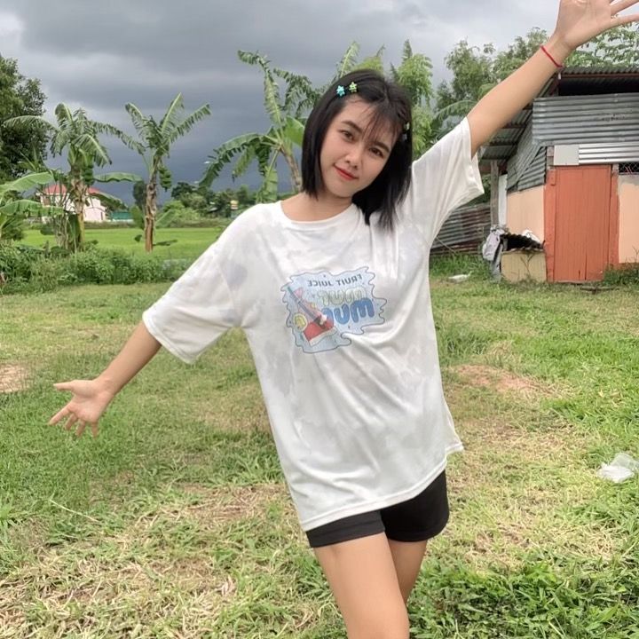 เอิงเอย🤫