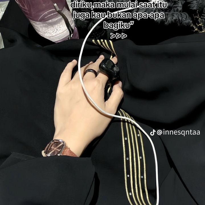ايو