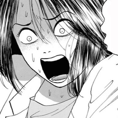 なお