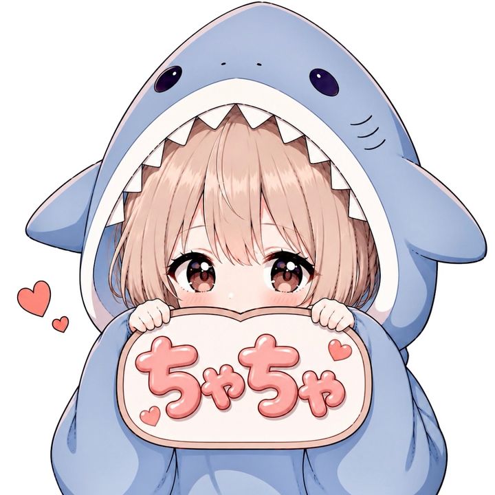 ちゃちゃ🦈🌟