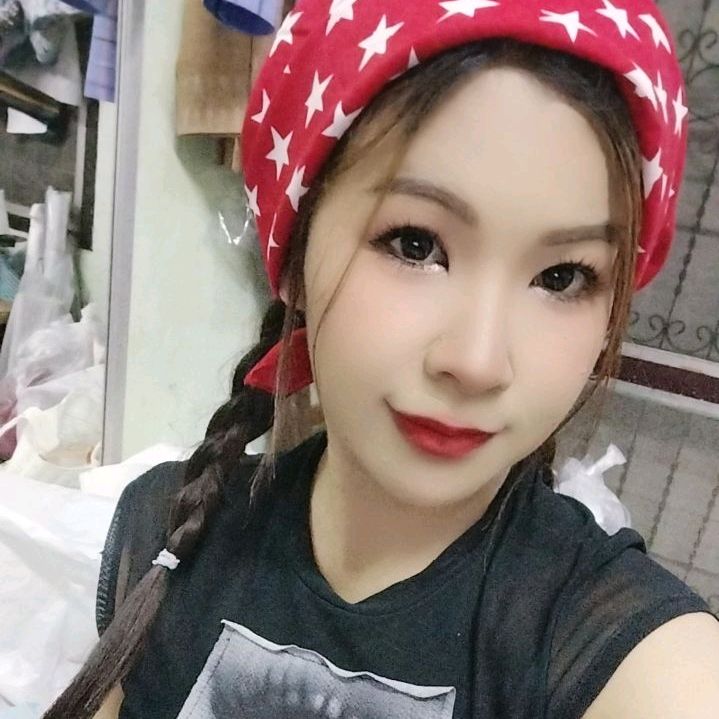สาวพลอย ราชบุรี