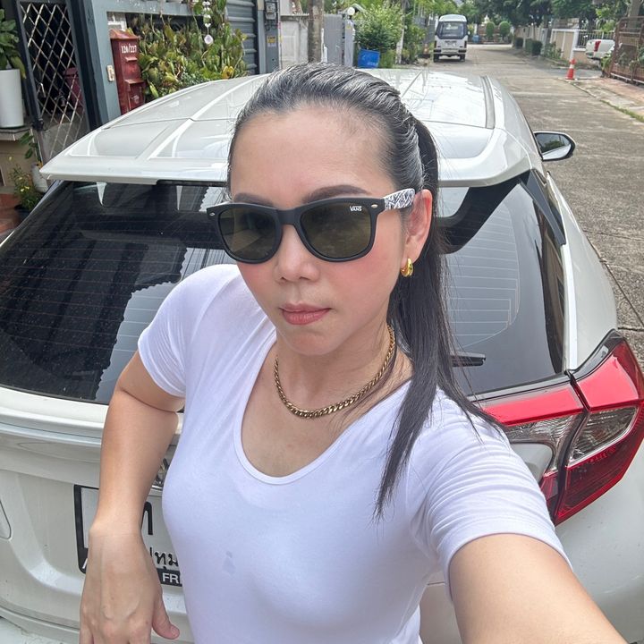 สุดเก๋