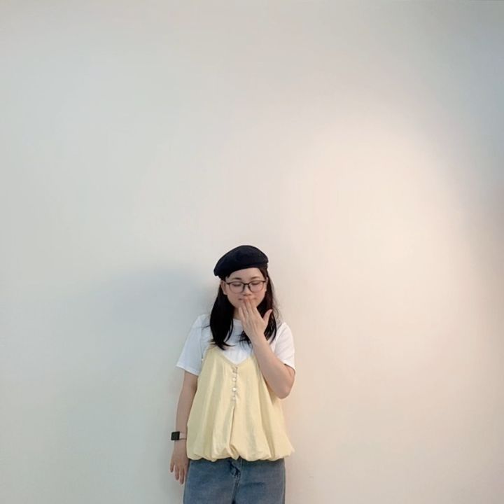 Chin 147cm