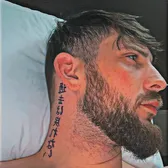 LocallyHatedDilf😥