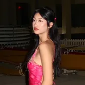 Yer