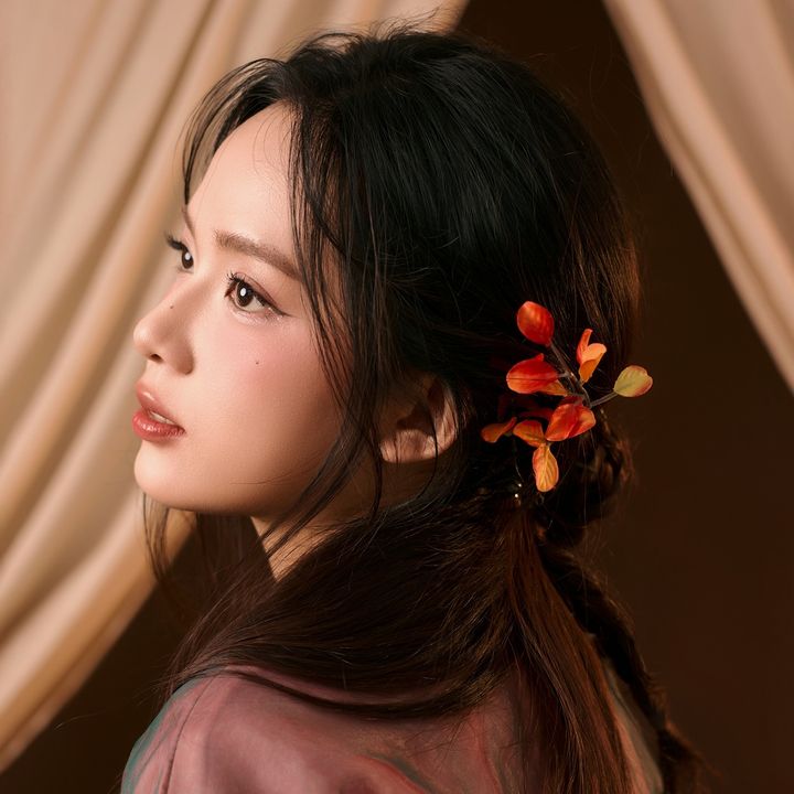 Haniie