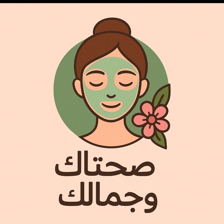 🇪🇬❤️Hanna🇱🇷