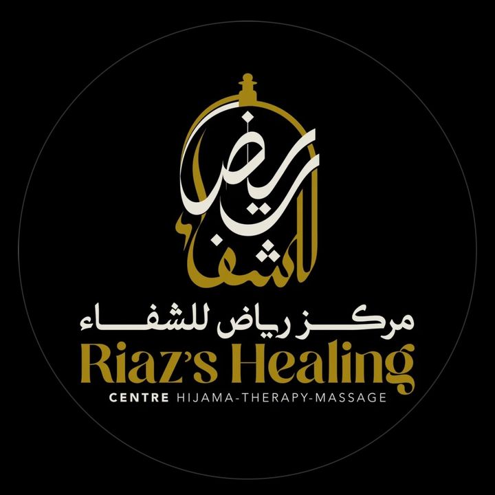 Riaz’s Healing Centre