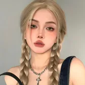 Aiany