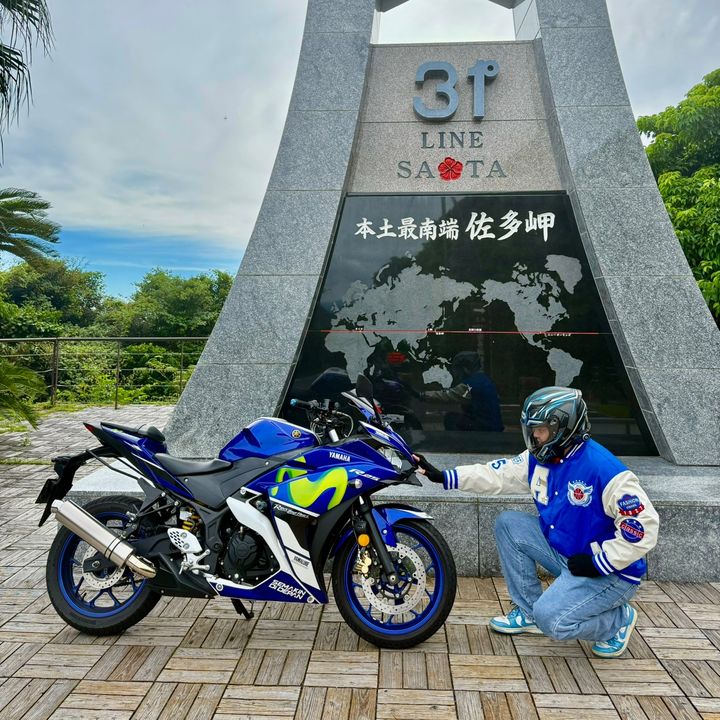 Lv Điệp