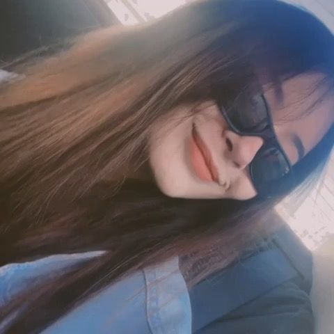 Anea