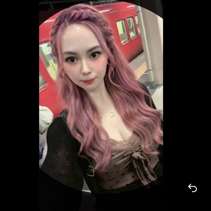 An