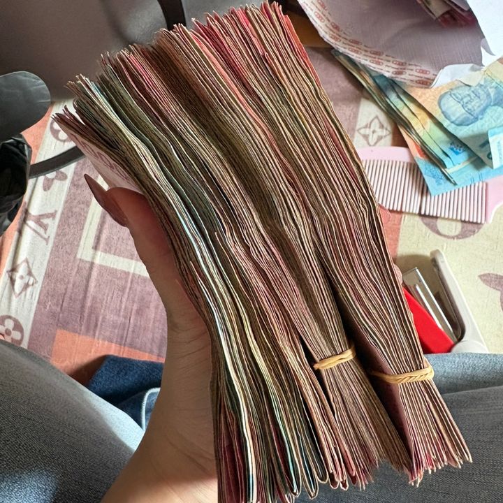 Dana Pinjam Kruii