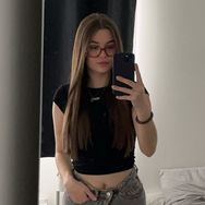 INES