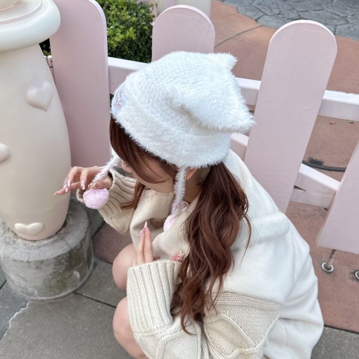 あむ