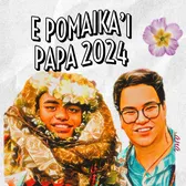 DUNDUN