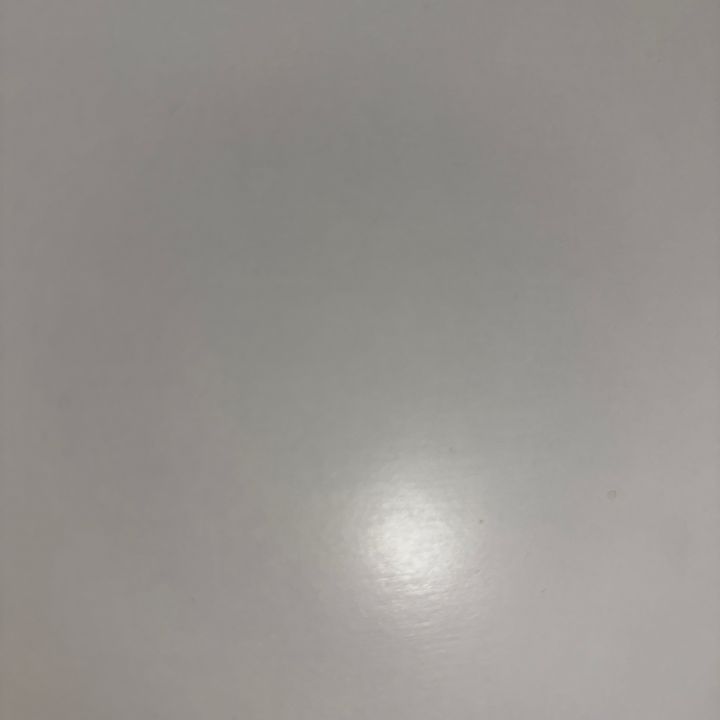 Imil